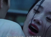 milan.com-四方之争，赛场上阴差阳错结局难料