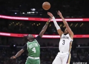 米兰真人-凯尔特人豪取胜利，轻松击败热火队