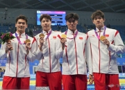 米兰捕鱼-中国台北队28日亚运日游泳比赛共2银3铜的简单介绍