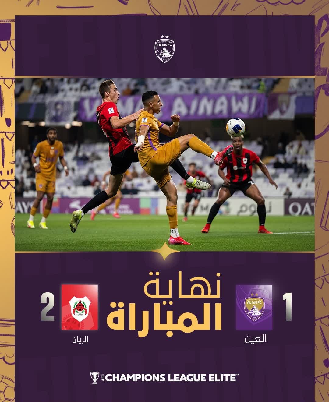 阿尔及利亚代表队攻城略地，夺冠得金