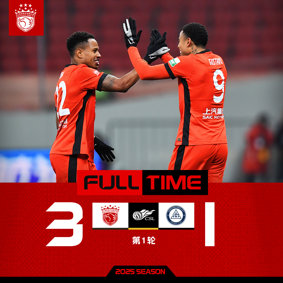 新赛季拉开序幕，球队目标更加明确