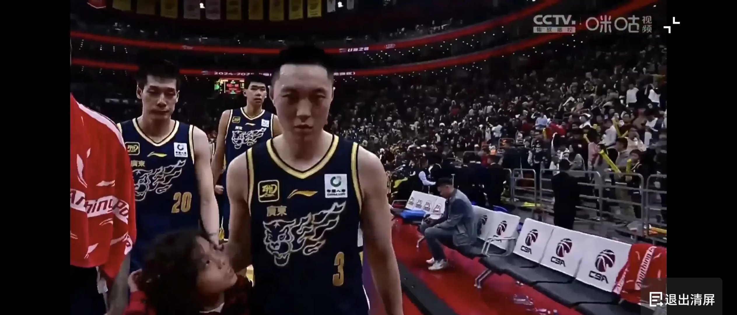 上海大鲨鱼队遭遇连败,进攻乏力的简单介绍 上海大鲨鱼队遭遇连败,进攻乏力的简单介绍