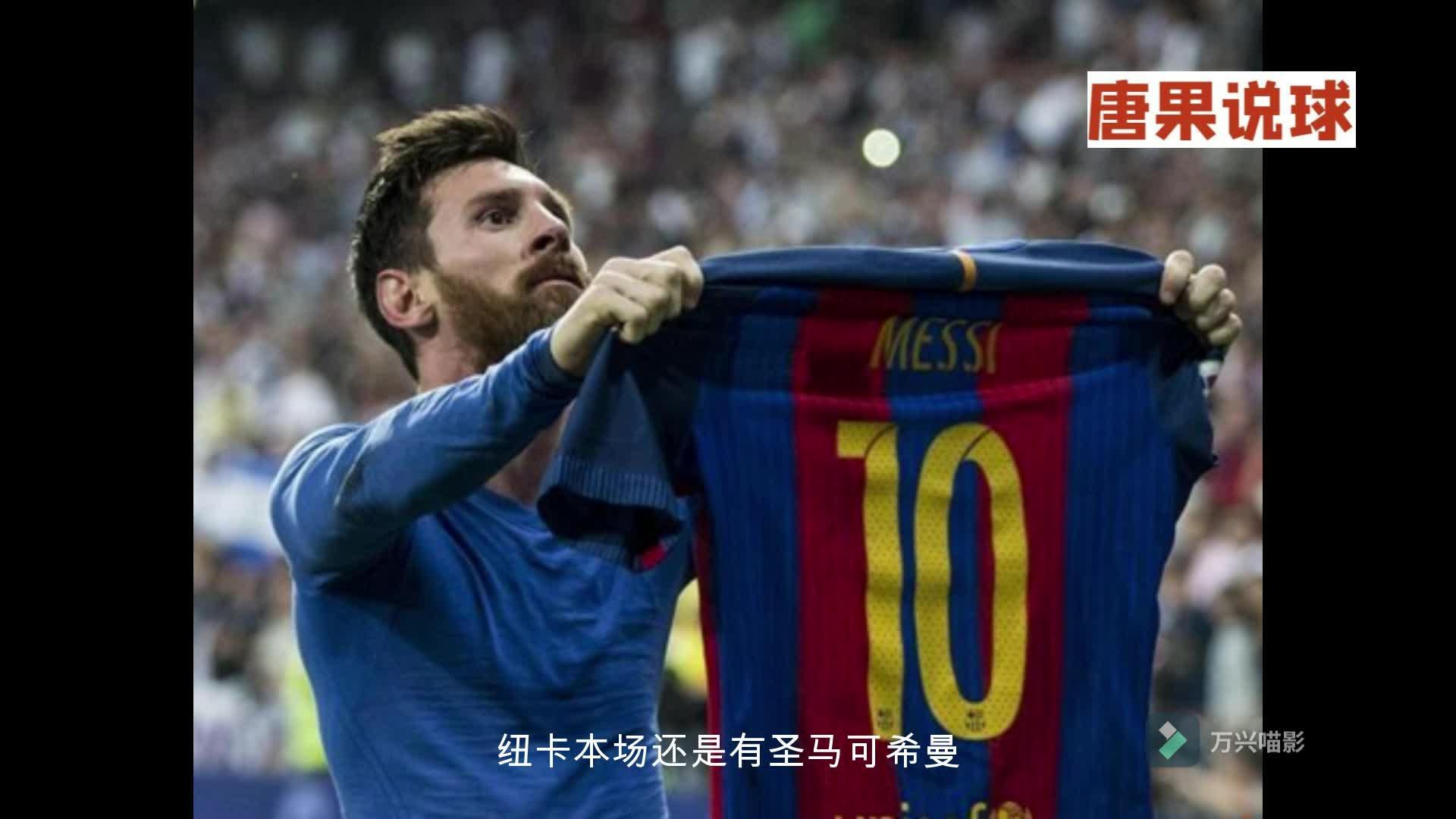 南安普顿惊险获胜,实现锁定保级 南安普顿惊险获胜,实现锁定保级