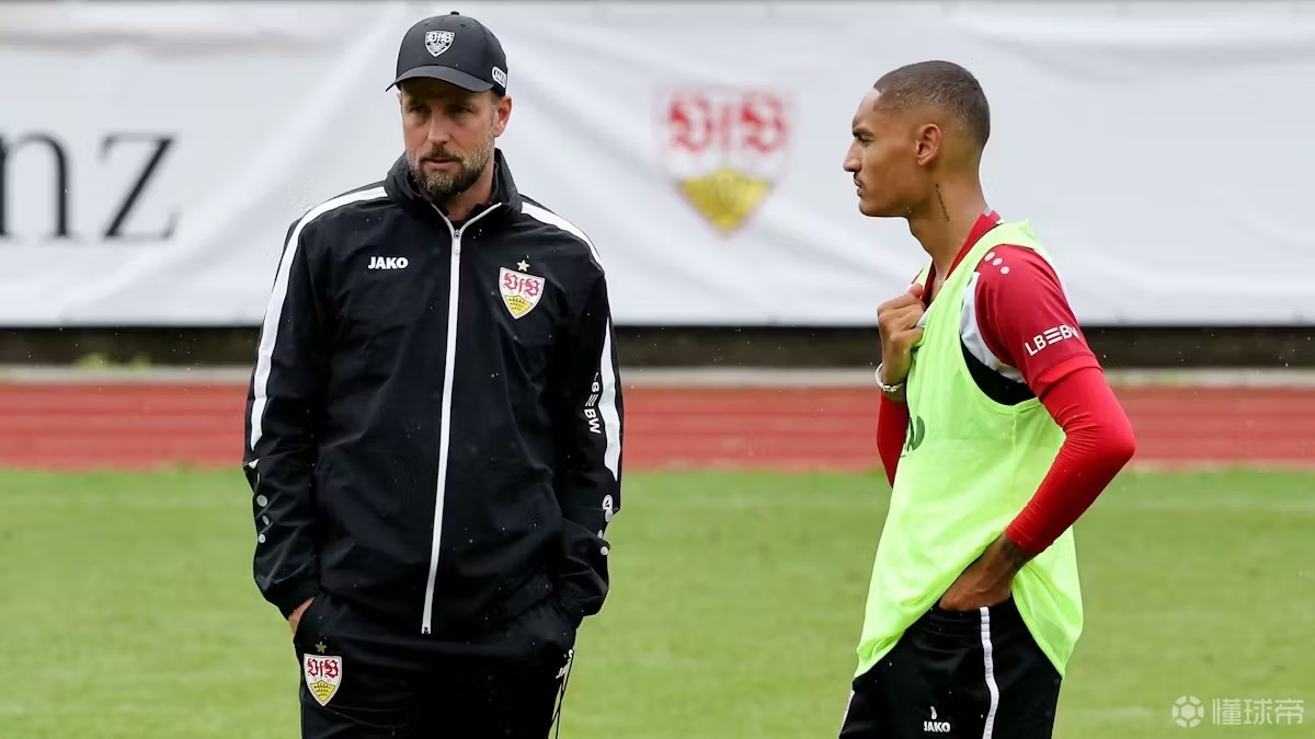 斯图加特队展现团结拼搏，积极备战下轮比赛