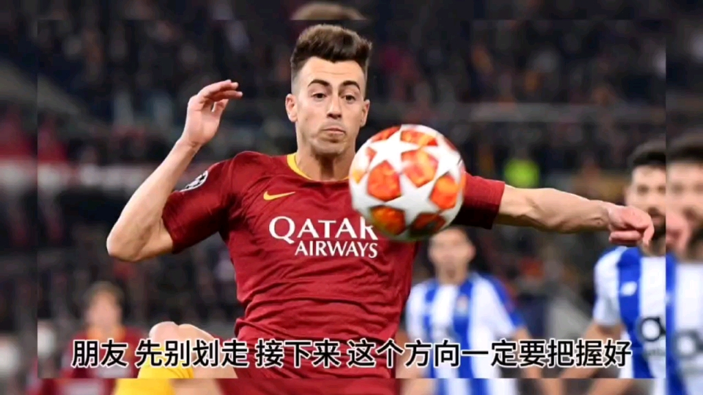 罗马客场逆转乌迪内斯，收获三分