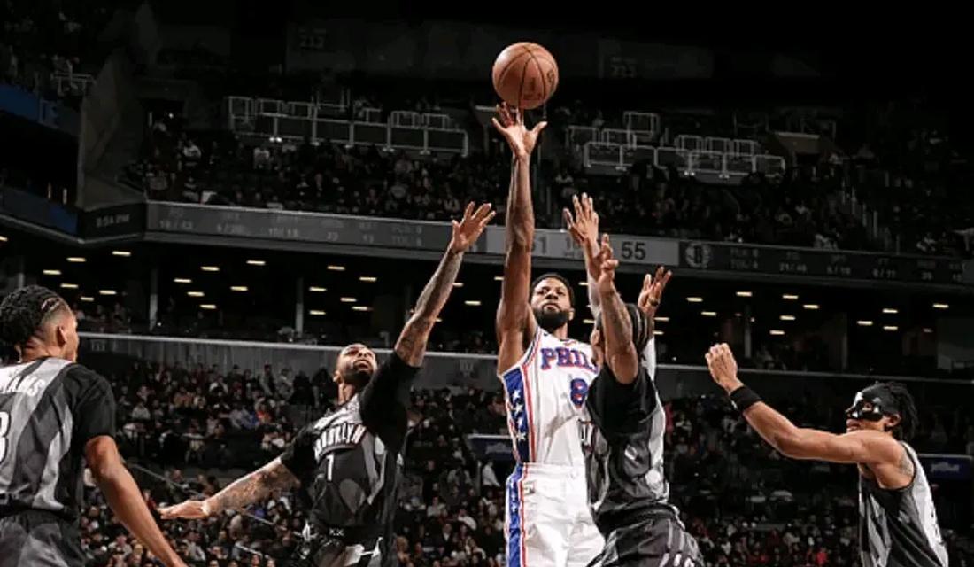 76人压哨三分绝杀篮网,豪取四连胜 76人压哨三分绝杀篮网,豪取四连胜