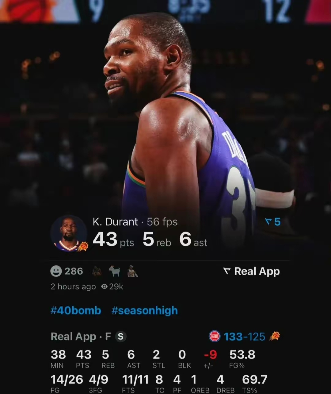 篮网擒活塞，杜兰特砍下37分