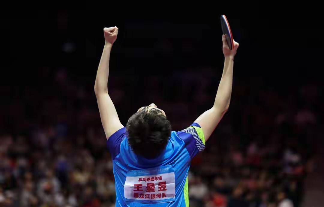 葡萄牙队翻盘英格兰队,樊振东带队取胜 葡萄牙队翻盘英格兰队,樊振东带队取胜