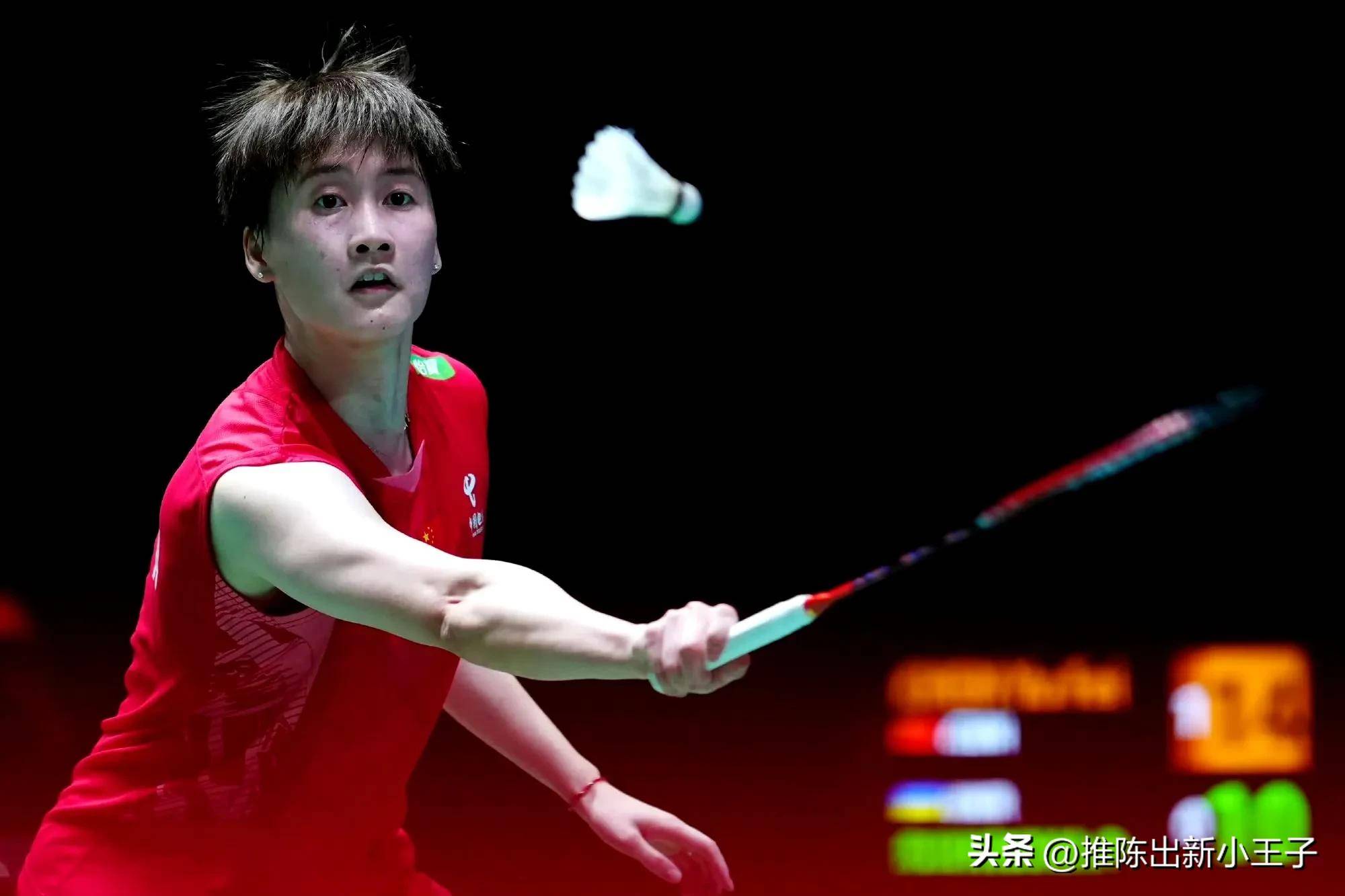 中国队轻取德国队，陈雨菲高光表现的简单介绍